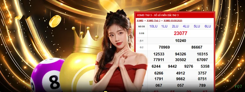 Bônus de Boas-vindas f07