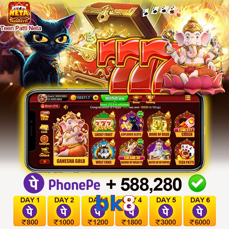 bk8
