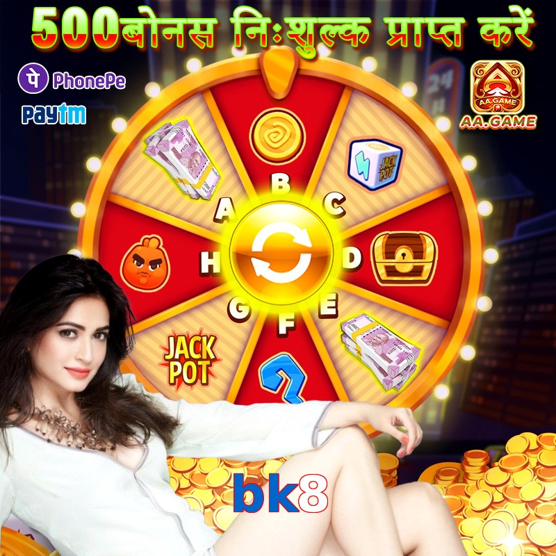 bk8